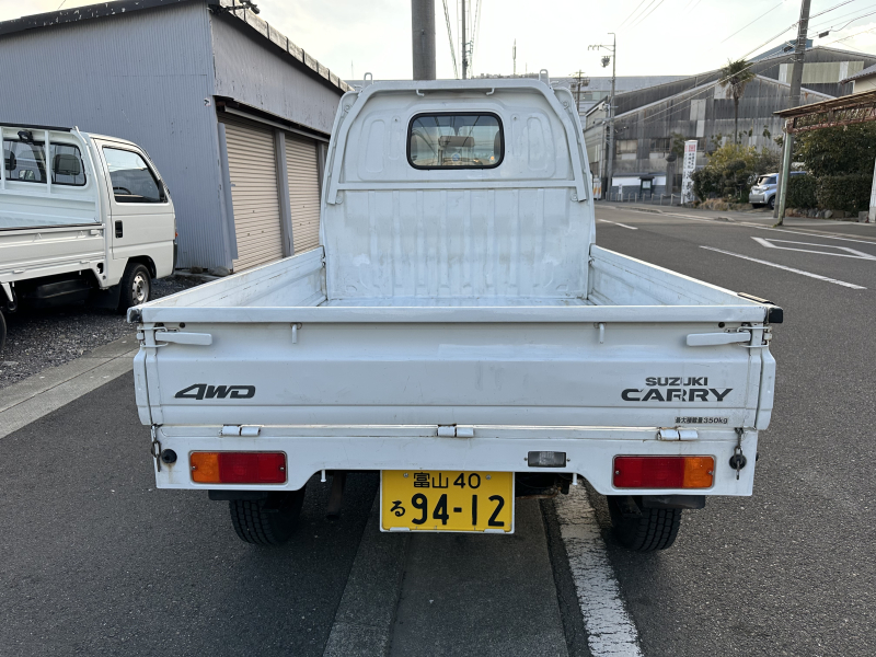 Slide 5