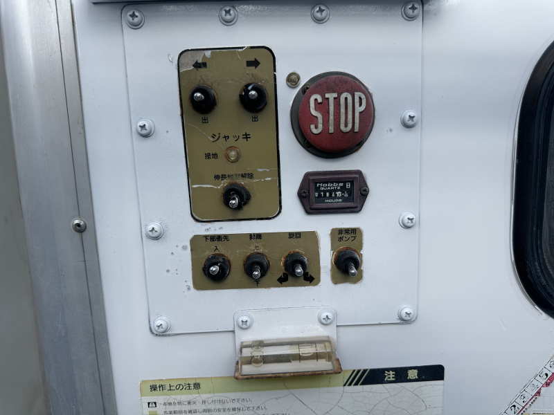 Slide 67