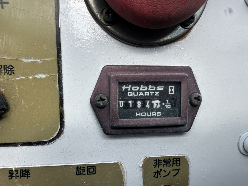 Slide 68