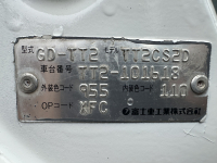 Slide 20